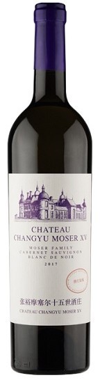 Chateau Changyu Moser XV Moser Family Blanc de Noir 2021 White